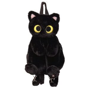 Katzen Plüsch Rucksack