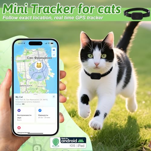 GPS Tracker Katze und Hund, Wasserdicht 2 GPS Tracker Katze und Hund, Wasserdicht - Image 2